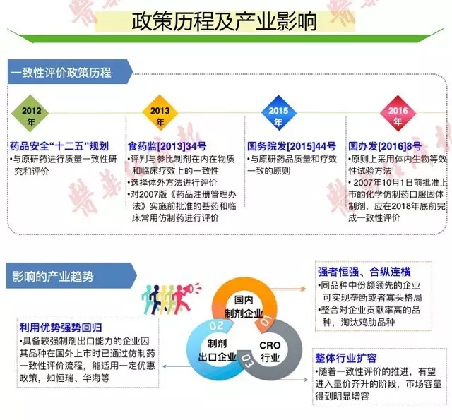 2.webp (1).jpg
